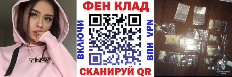Amphetamine Premium  блэк спрут как зайти  Десногорск 