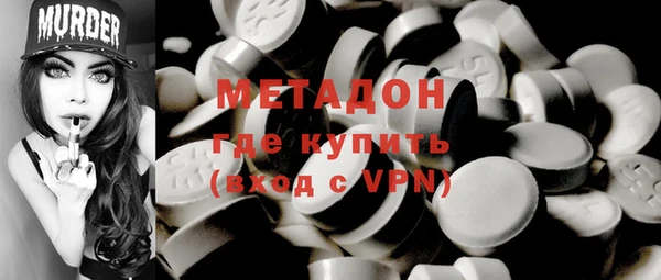 СК Алексин