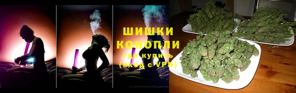 мескалин Абаза