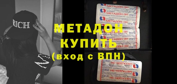mdpv Алзамай