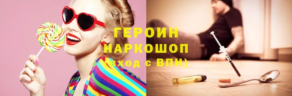 марки lsd Абдулино