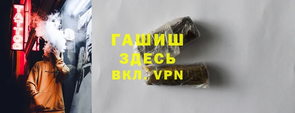 марихуана Алексеевка