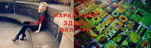 mdpv Алзамай