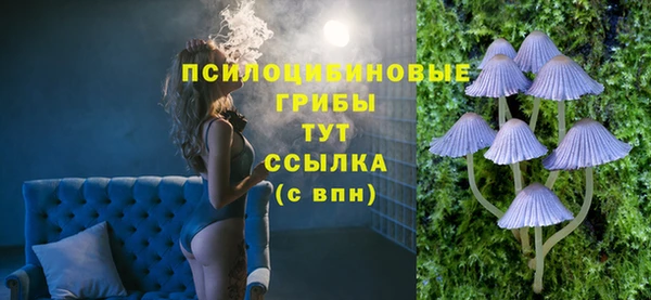 марихуана Алексеевка