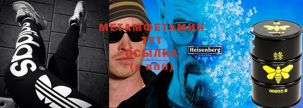 марки lsd Абдулино