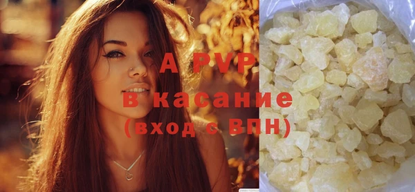 mdpv Алзамай