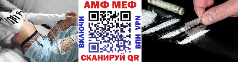 Первитин витя  Десногорск 