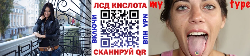 mega ссылка  Десногорск  Марки N-bome 1,5мг  цена наркотик 