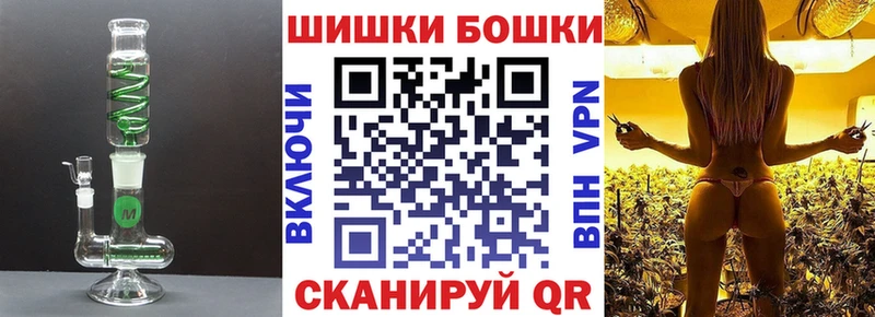 кракен сайт  Десногорск  Каннабис гибрид 